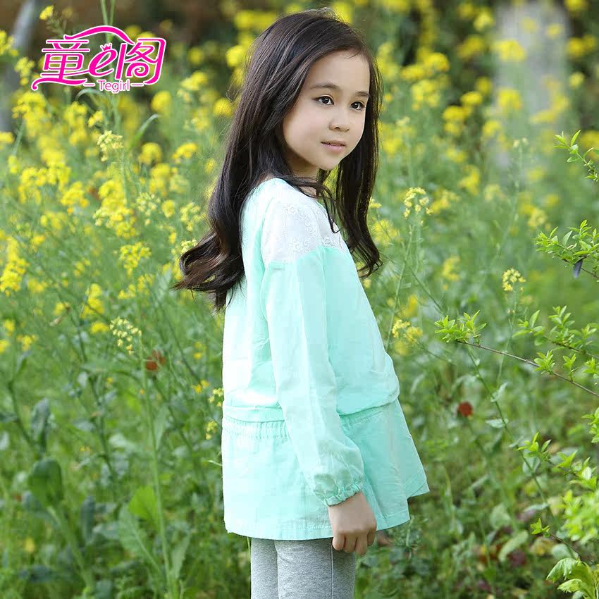 Chemise fille à manche longue - Ref 2086430 Image 5