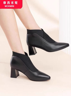 摩西米妮女鞋胎牛皮中跟靴子尖头粗跟短靴女24秋冬新款裸靴深口鞋