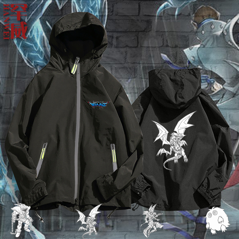 游戏王白龙带帽衫服装动漫周边