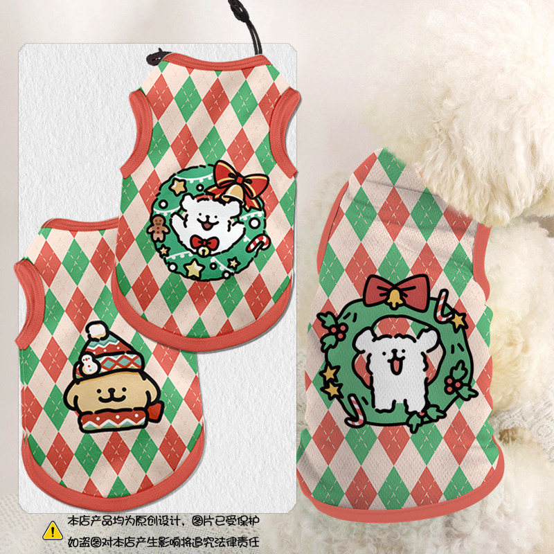 NASA联名线条小狗圣诞节宠物衣服