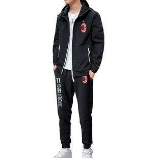 AC米兰队服伊布卡卡足球迷服男女连帽夹克外套运动长卫裤子一套装