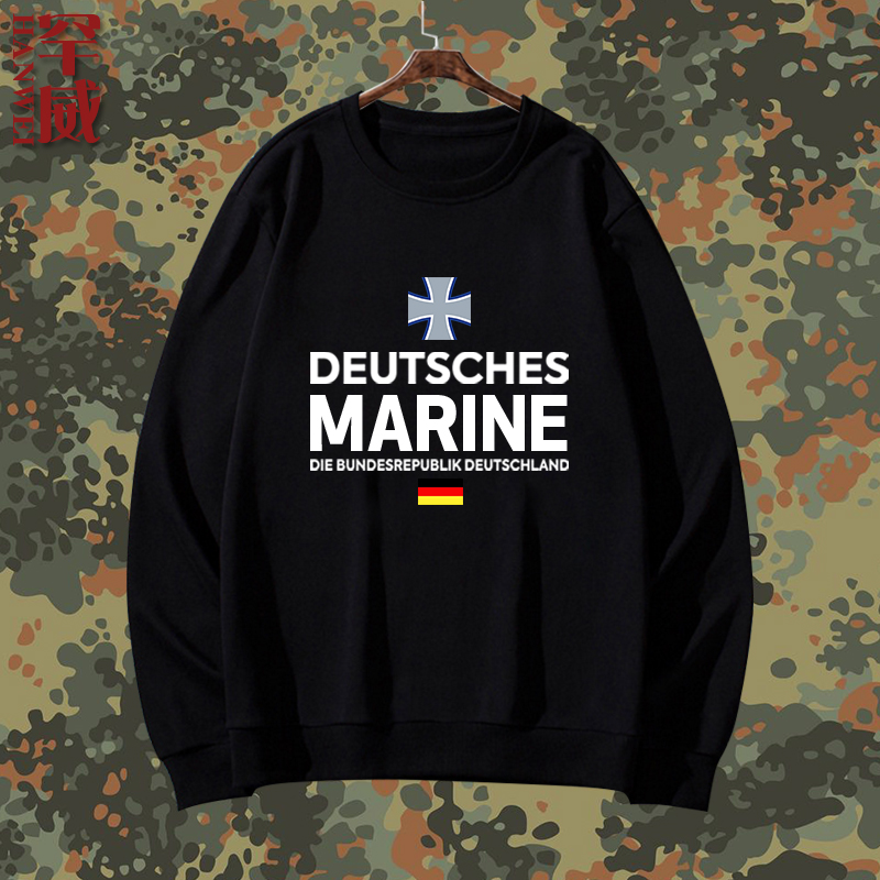 国防军德意志十字勋章圆领海陆空