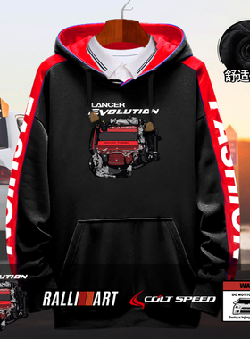 JDM日系三菱EVO改装车4G63车迷汽车连帽卫衣男加绒外套衣服可定制