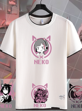 NEKO猫音乐世界Cytus2电子音乐周边短袖T恤衫男士假两件衣服半袖