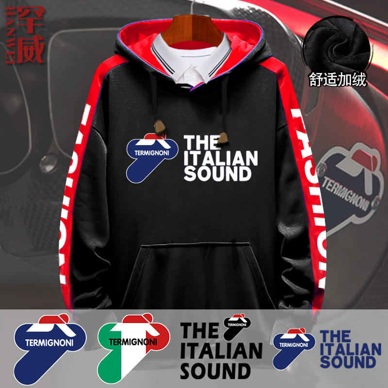 摩托车拼接加绒外套连帽卫衣