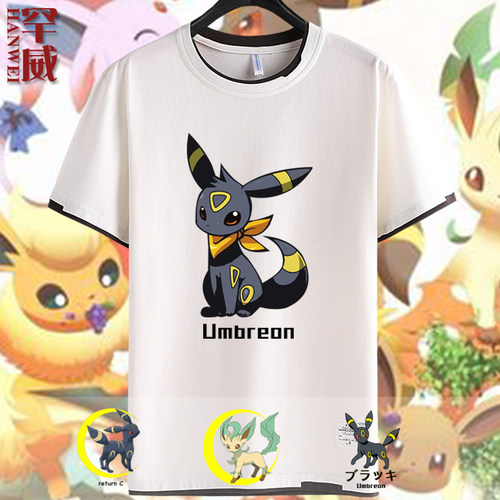 月亮伊布精灵宝可梦t恤衫假两件