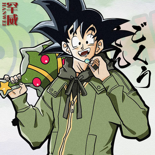 龙珠孙悟空动漫卡通开衫卫衣