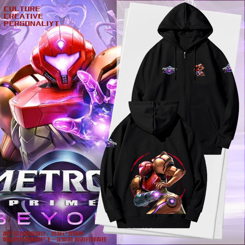 银河战士Prime4超越游戏开衫卫衣