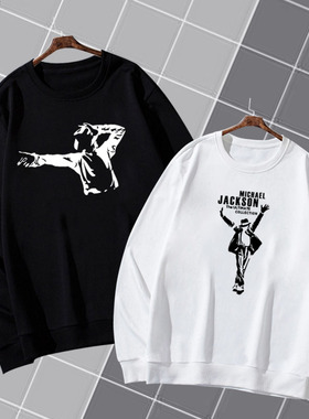MichaelJackson迈克尔杰克逊嘻哈圆领卫衣男女套头薄款长袖上衣服