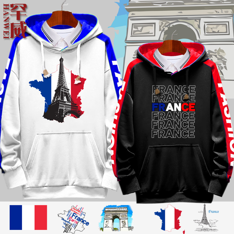 法国France国家领土地图埃菲尔铁塔标志建筑国旗连帽卫衣男女外套