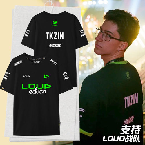 2026款LOUD战队队服tkzin同款T恤