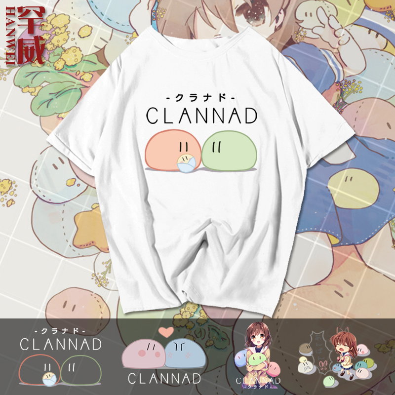 团子大家族动漫周边纯棉短袖