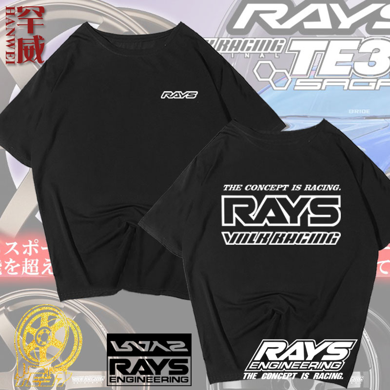 rays轮毂轮圈改装车te边夏可定制