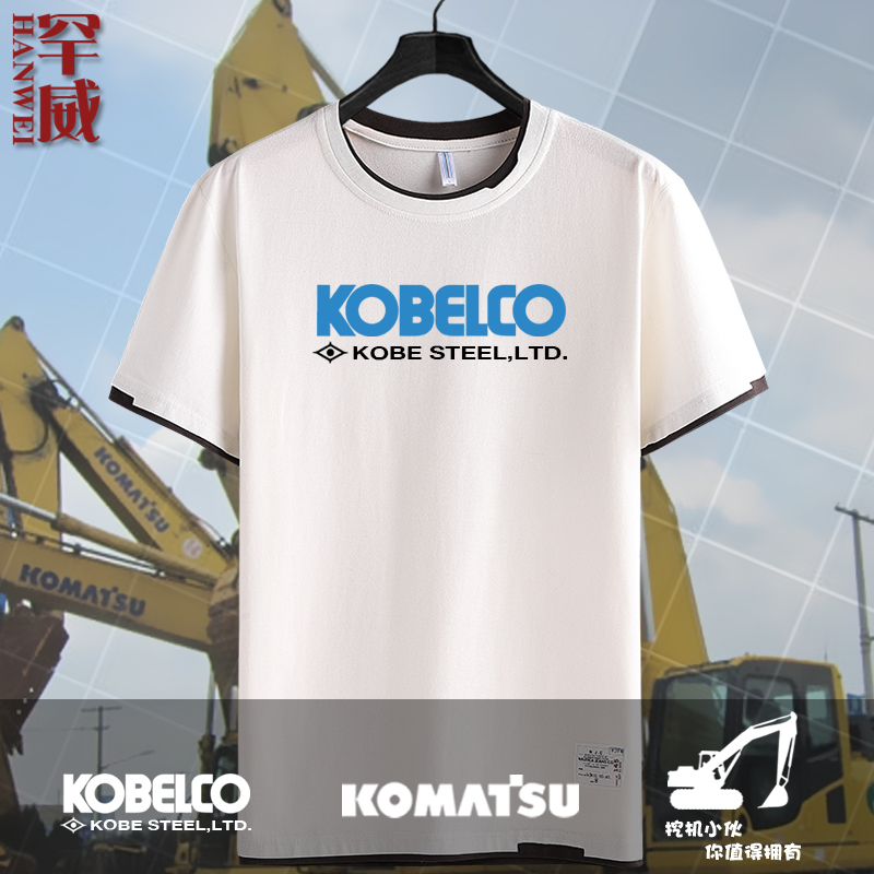 神钢kobelco小松komatsu机械重工