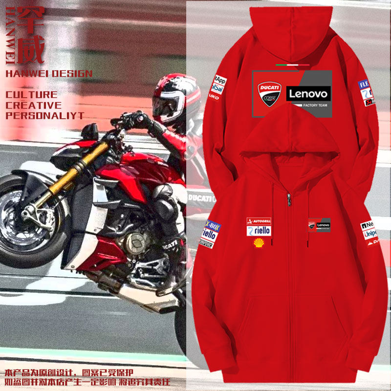 杜卡迪motogp厂队车队开衫卫衣