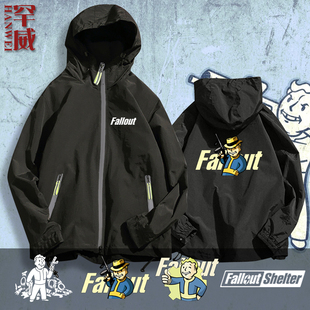 手游辐射避难所FalloutShelter游戏周边夹克连帽男女帽衫外套衣服