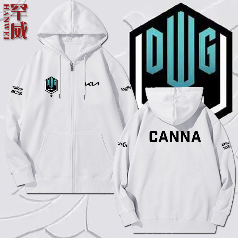 DK战队服deft同款DWG联盟游戏S13同款开衫卫衣男女拉链款连帽外套