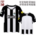 Customizable Champions League sleeve patch, please consult customer service