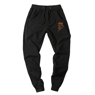 想见你李子维黄雨萱许光汉同款台剧周边小脚裤卫裤子男女休闲长裤