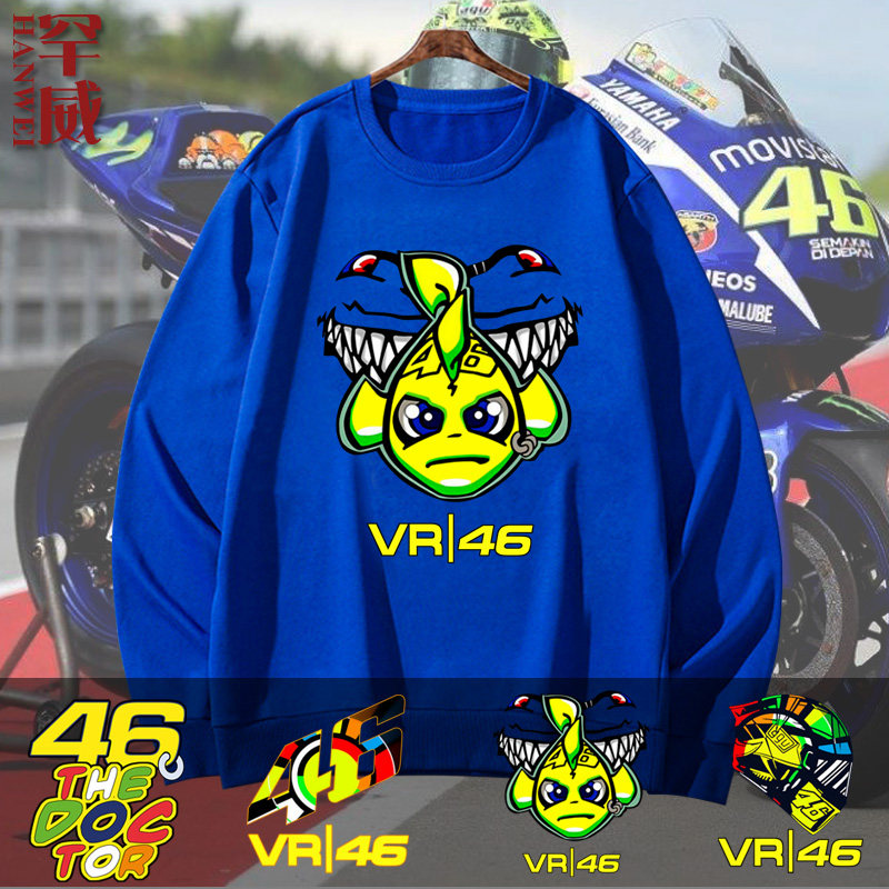 motogp瓦伦蒂诺罗西机车摩托赛车圆领卫衣男女薄款长袖衣服可定制
