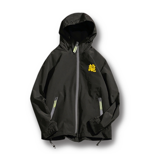 中国风李小龙截拳道功夫纪念夹克连帽男女外套武术上衣服装可定制