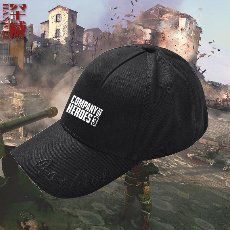 steam英雄连3游戏coh3鸭舌帽