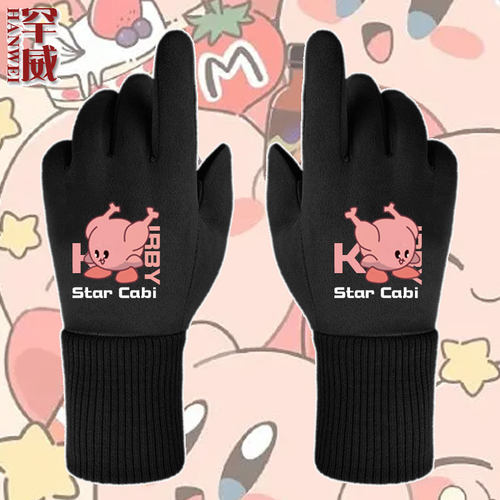 星之卡比卡通游戏周边创意手套