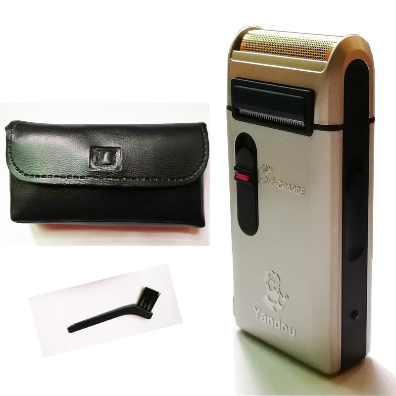 烟斗大胡子电动剃须刀实惠