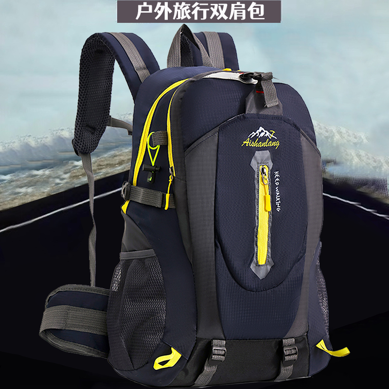 户外旅行登山包休闲时尚旅行背包英伦风徒步登山包男女2025年新款