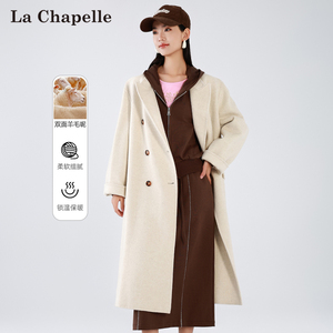 拉夏贝尔双面羊毛呢子大衣女高级感日常春季新款韩系赫本风外套