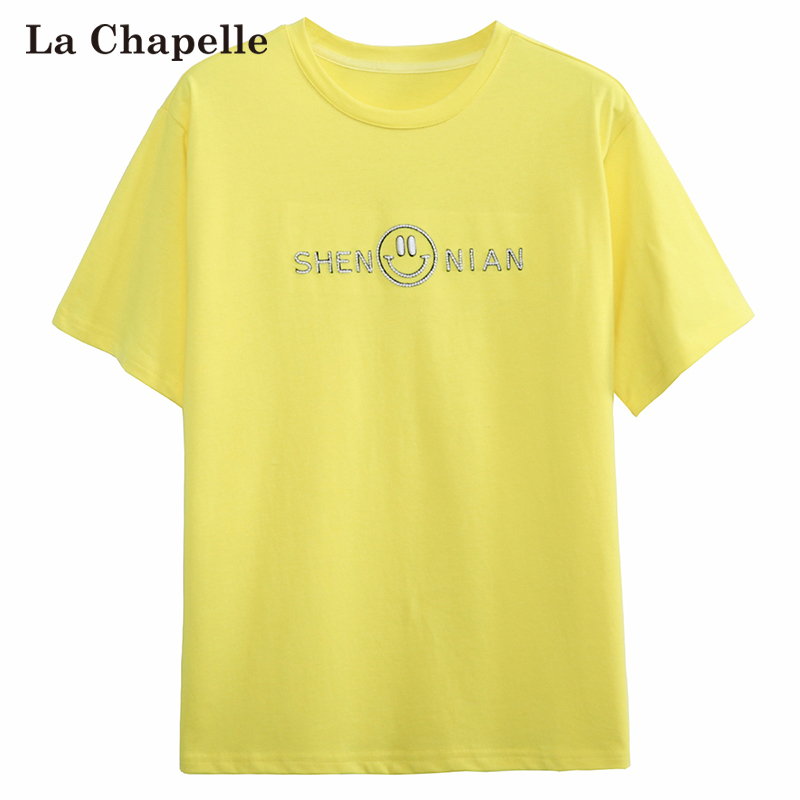 拉夏贝尔新款百搭短袖上衣女2024夏季黄色时尚宽松圆领显瘦T恤女
