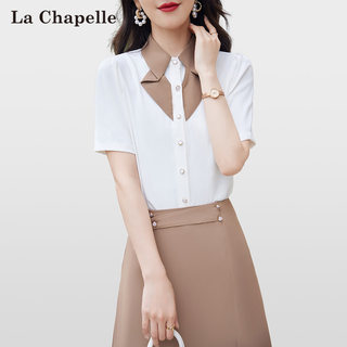 拉夏贝尔衬衫女2024夏季新款拼色小众设计感短袖时尚百搭气质上衣