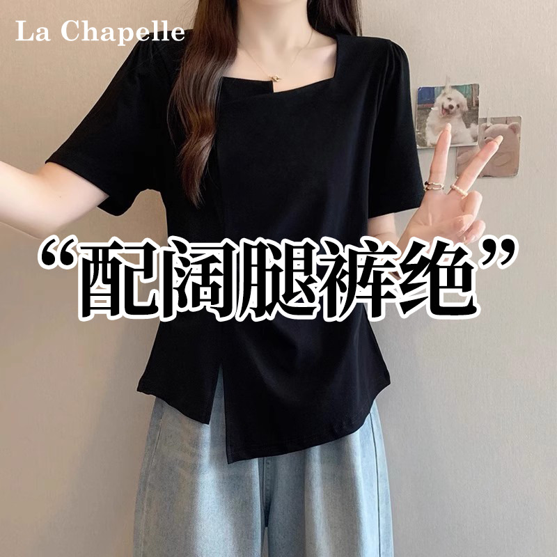 拉夏贝尔黑色方领不规则短袖T恤