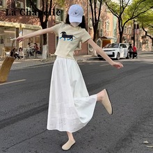 拉夏贝尔白色半身裙女早秋2025新款小个子高腰显瘦中长款a字伞裙M