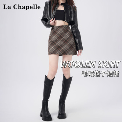 拉夏贝尔复古咖色呢子格子短裙女