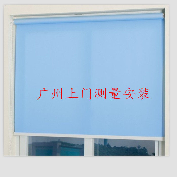 全遮光加厚防晒百叶窗帘特价图片