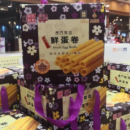 顺丰包邮澳门特产钜记 饼家手信罐装鲜蛋卷礼盒464克香脆零食小吃