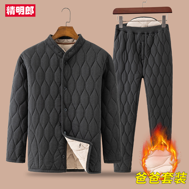 2025新款中老年男加厚棉衣棉裤