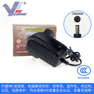 粤威YW-620电源6V2A适配器血压测量仪吸奶器电子秤复读机电子琴