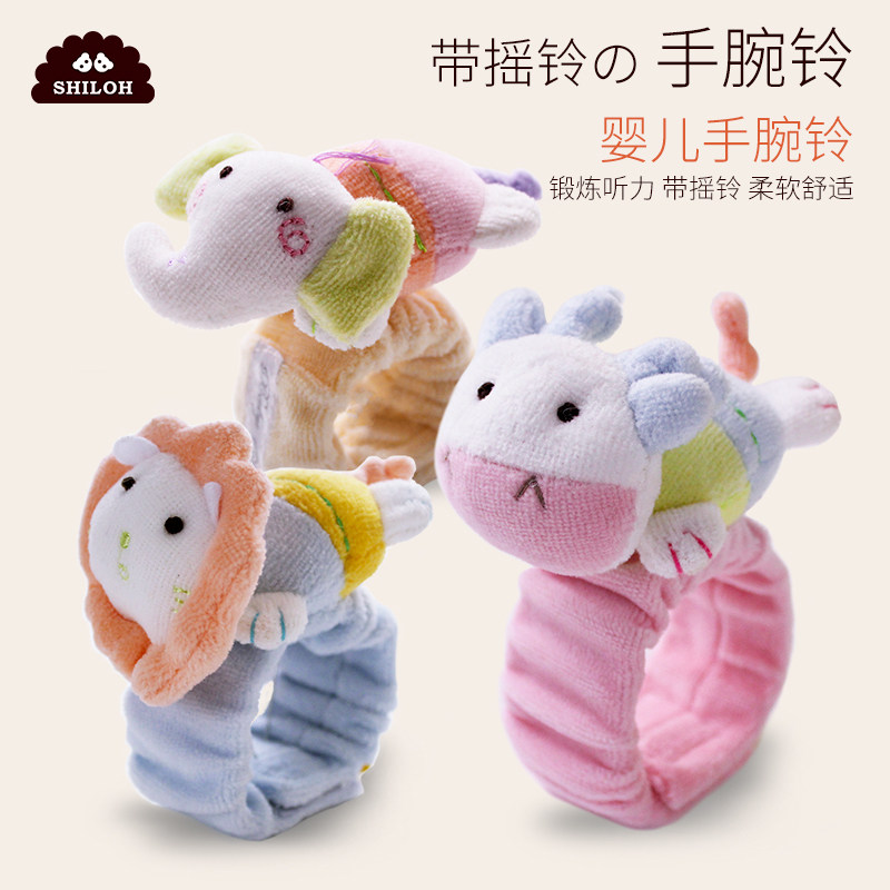 shiloh昆虫动物手腕铃婴幼儿手链宝宝可佩戴的毛绒布艺摇铃玩具