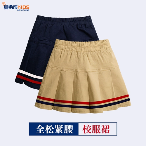 Юбка на девочку, юбка в складку, мини-юбка для школьников, форма