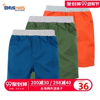 quần short Boy mùa hè mô hình mỏng của trẻ con bông quần âu lớn bé trinh nữ mặc ngoài quần triều thứ năm - Quần quần dài cho bé gái
