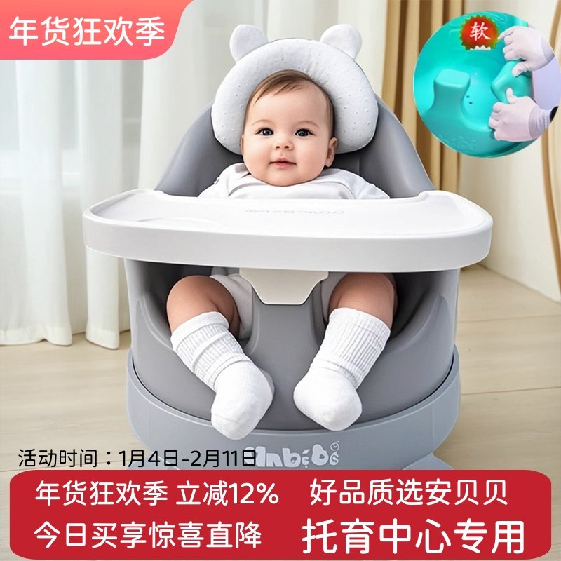 ������Ӥ�����α�Яʽ����ѧ����0-6��๦�ܶ�ͯ�Է�����PUɳ�� 183Ԫ