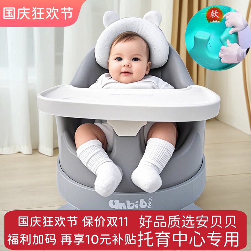 ������Ӥ�����α�Яʽ����ѧ����0-6��๦�ܶ�ͯ�Է�����PUɳ��