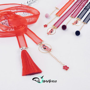 古风发饰流苏超仙日式和风鲤鱼旗红色发带发绳发饰品古装头饰飘带