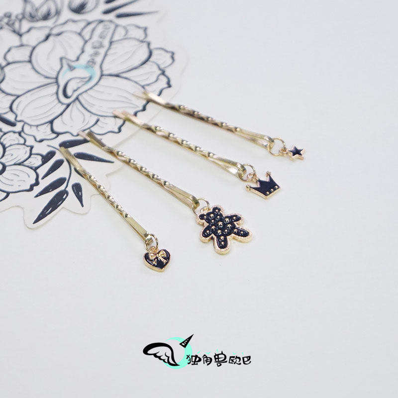 独角兽欧巴 黑色小熊星星爱心蝴蝶结发夹时尚刘海夹可爱女孩边夹