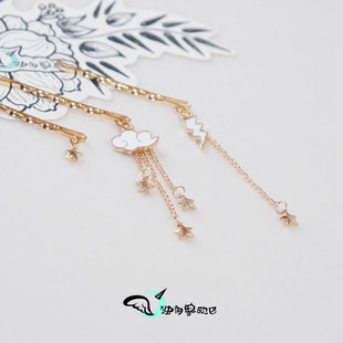 白色云朵发饰品白云闪电星星长流苏发夹云次方女孩刘海夹子一字夹