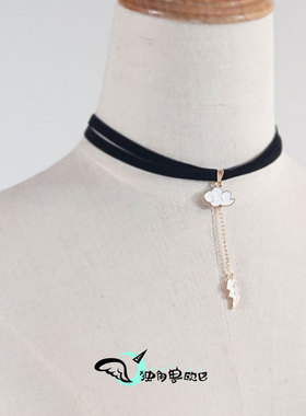 可爱女生软妹云朵饰品配饰项链