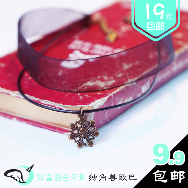 日本黑色颈链复古雪花项圈