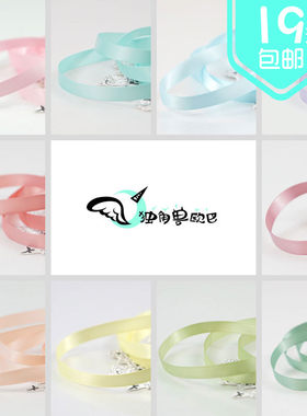 古风长丝带编发盘发